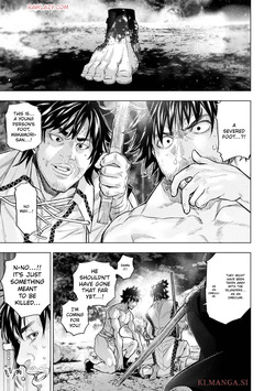 Ingoshima Volumen 19 — page 15