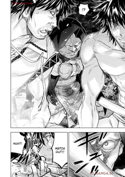 Ingoshima Volumen 19 — page 16