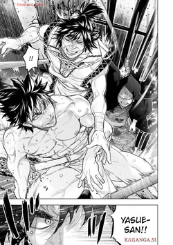 Ingoshima Volumen 19 — page 17
