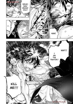 Ingoshima Volumen 19 — page 18