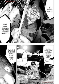 Ingoshima Volumen 19 — page 19