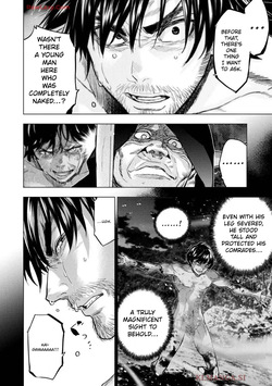 Ingoshima Volumen 19 — page 20
