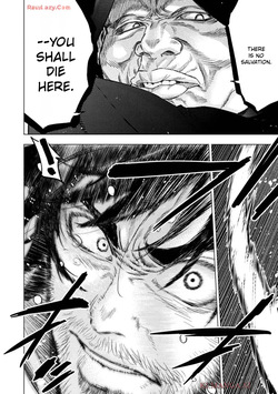 Ingoshima Volumen 19 — page 22