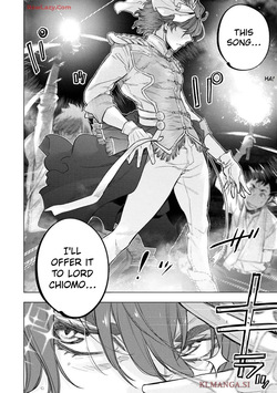 Ingoshima Volumen 19 — page 2