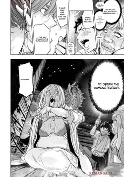 Ingoshima Volumen 19 — page 6