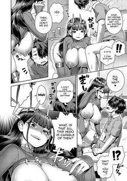 [Kousuke] Sukinara Sukidashi Sukinadake Ch.1-7 | If You Like Me, Then Get it, as Much as You Want Ch.1-7 [English] {Doujins.com} [Digital] — page 17