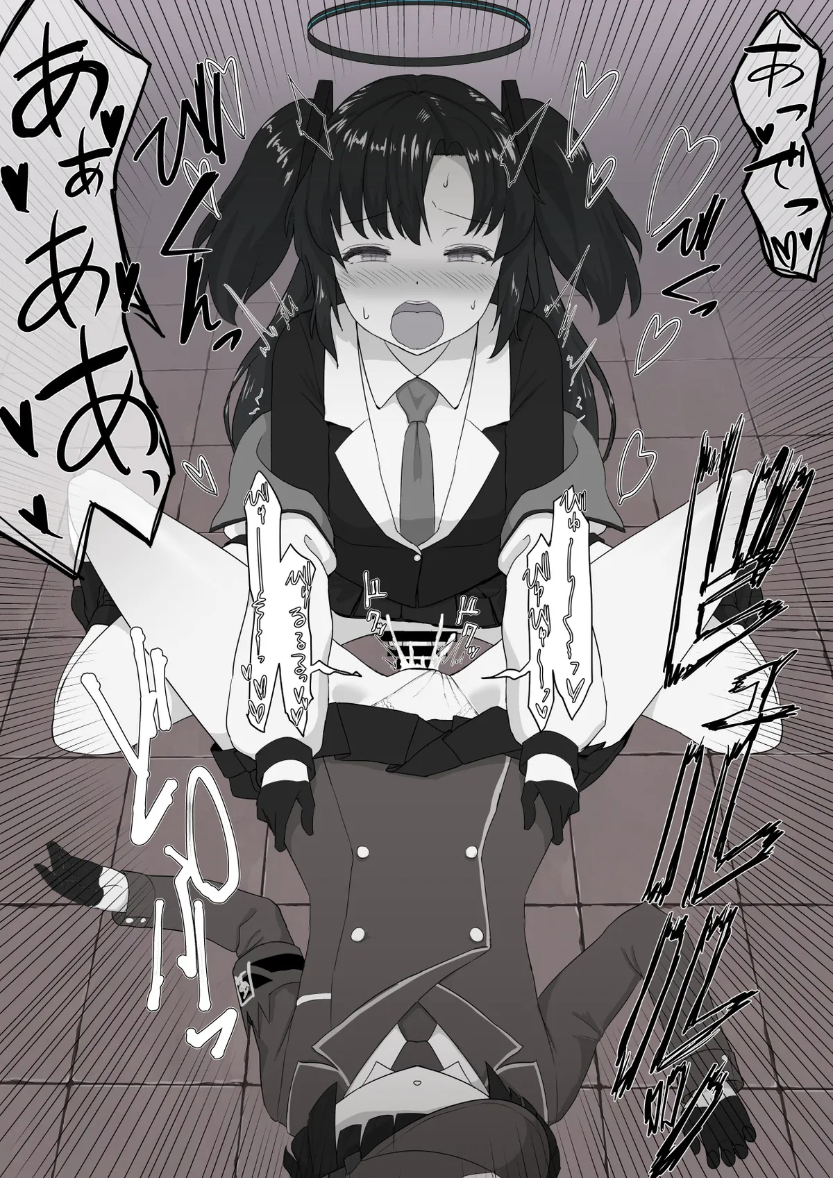 Yuuka o Futanari ni Shite Mita Series page 10 full