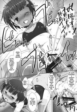 [Studio Rakkyou (Takase Yuu)] Shikiyoku Joji - IMMORAL GIRLs [English][ScanMTL] — page 17