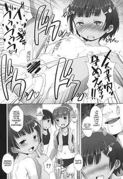 [Studio Rakkyou (Takase Yuu)] Shikiyoku Joji - IMMORAL GIRLs [English][ScanMTL] — page 22