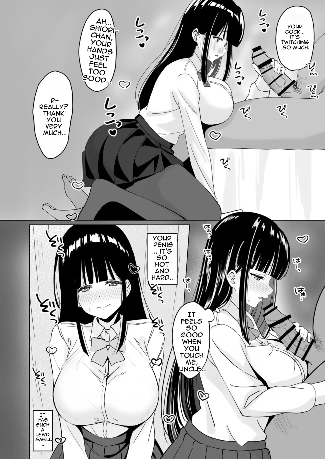 Pure Sheltered Beautiful Girl's First Raw Creampie Breeding Sex page 5 full