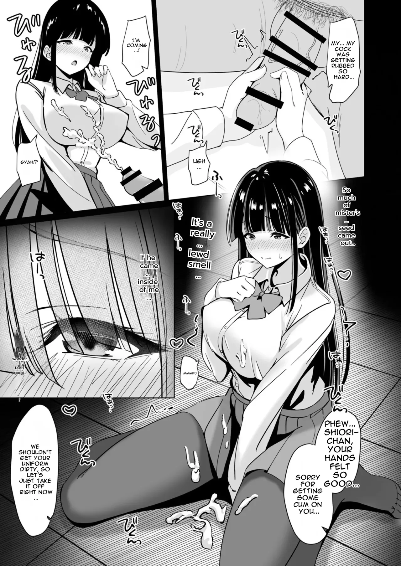 Pure Sheltered Beautiful Girl's First Raw Creampie Breeding Sex page 6 full