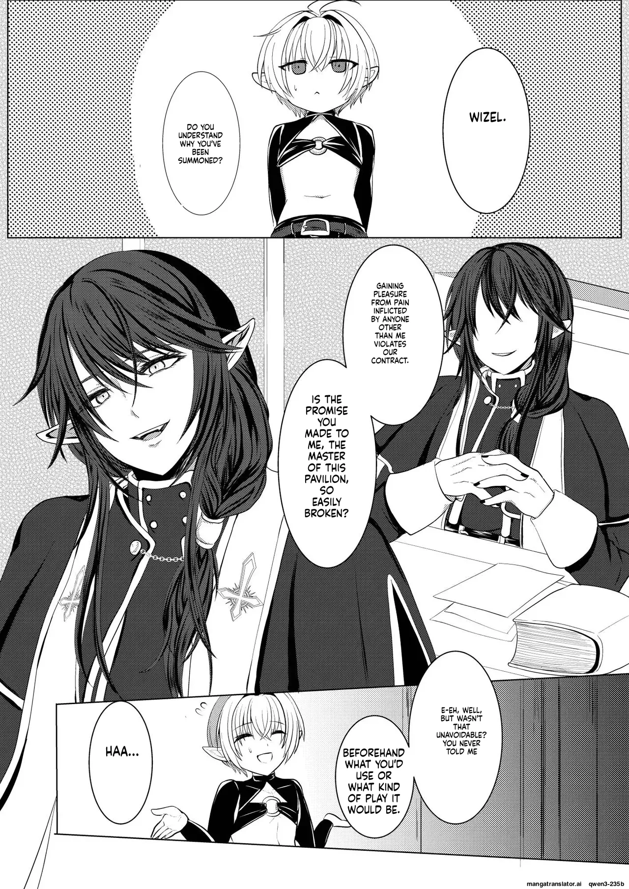 Mitsuyoku no Yakata -Oshioki Hen- page 4 full