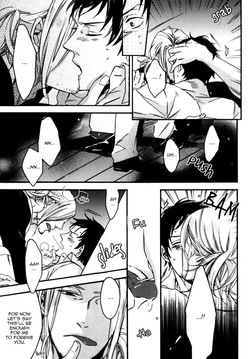 [MICROMACRO (Yamada Sakurako)] Je t'aime à croquer. (Hetalia Axis Powers) [English] — page 14