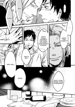 [MICROMACRO (Yamada Sakurako)] Je t'aime à croquer. (Hetalia Axis Powers) [English] — page 16