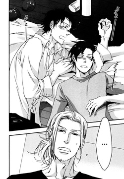 [MICROMACRO (Yamada Sakurako)] Je t'aime à croquer. (Hetalia Axis Powers) [English] — page 17