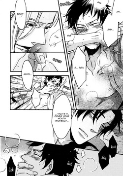 [MICROMACRO (Yamada Sakurako)] Je t'aime à croquer. (Hetalia Axis Powers) [English] — page 21