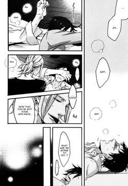 [MICROMACRO (Yamada Sakurako)] Je t'aime à croquer. (Hetalia Axis Powers) [English] — page 23