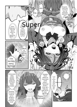 [Oden Ohgan (TuriSasu)] Holy Bitch 1 — page 13