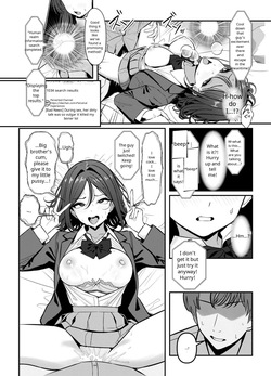 [Oden Ohgan (TuriSasu)] Holy Bitch 1 — page 14