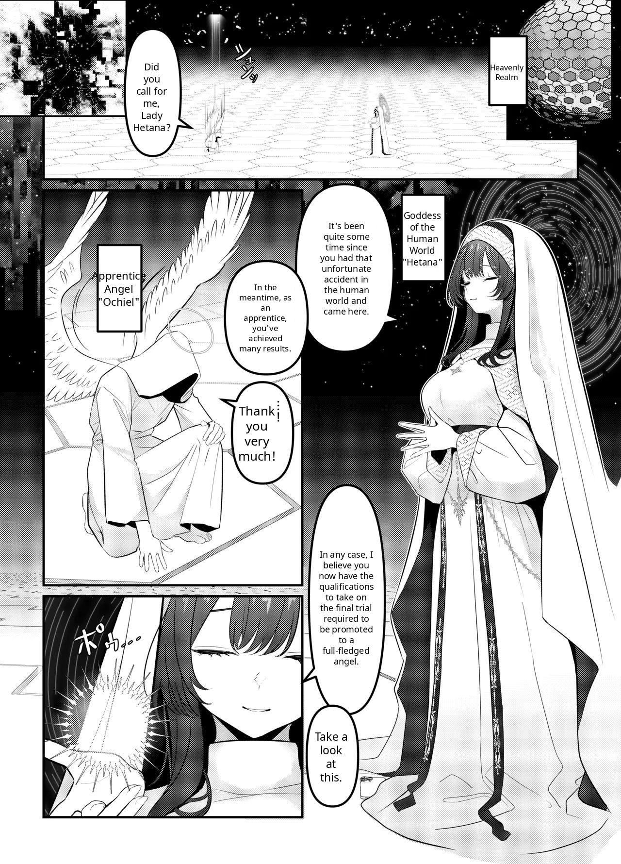Holy Bitch 1 page 2 full