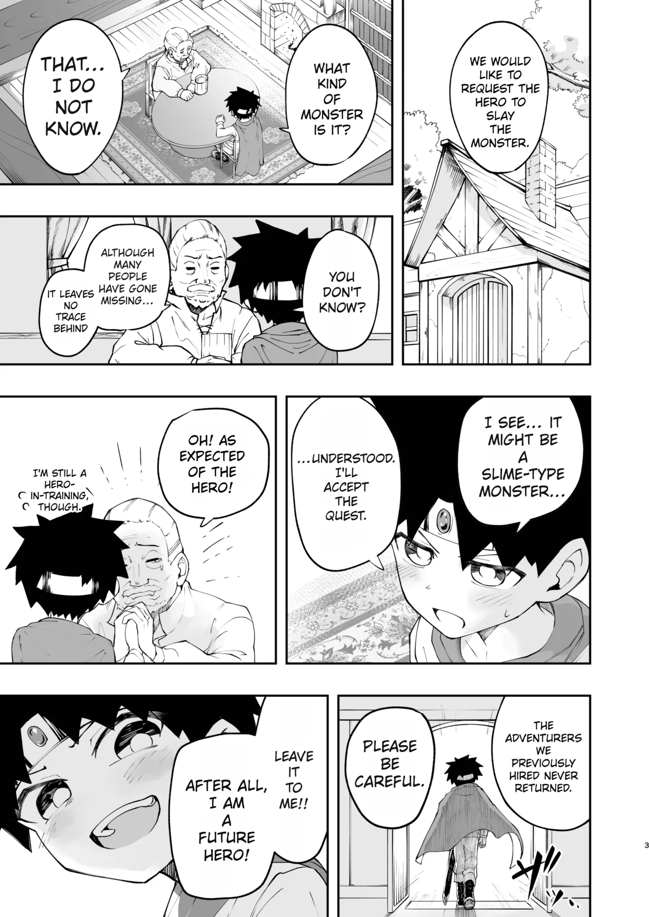 Yuusha -kun wa Ramia-kun ni Makete Marunomi Saremashita. page 3 full