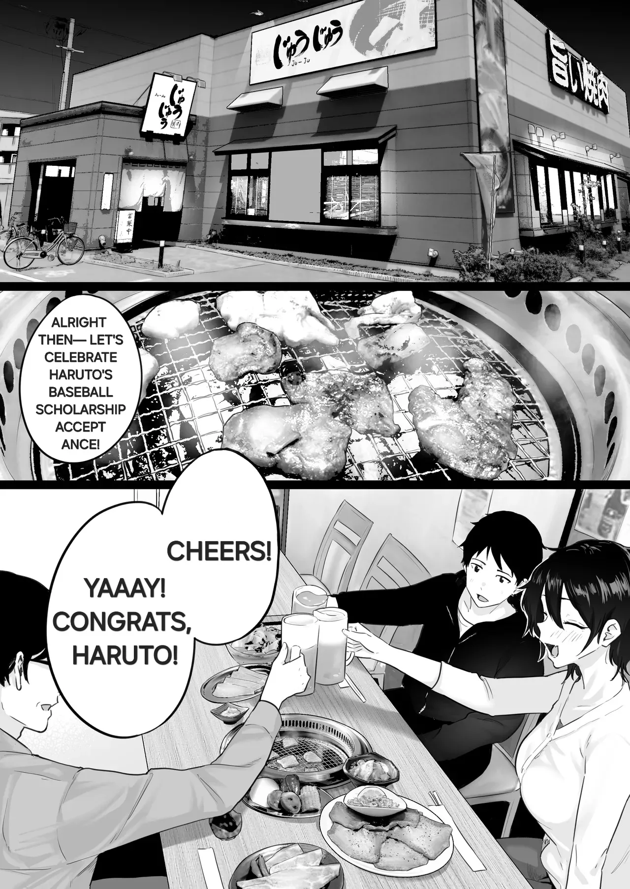 The night i watched my beloved mother have sex with the baseball coach i hate! page 3 full
