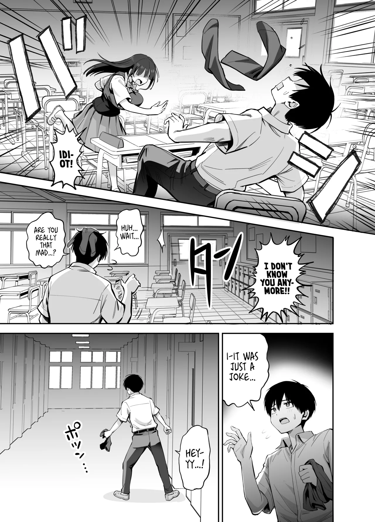 If You Get To Jerk Off To My Socks, I Get To Play With Your Dick, Right? | Watashi no Kutsushita de Shikotteru nara Sono Ochinpo de Asonde mo Ii yo ne? page 10 full