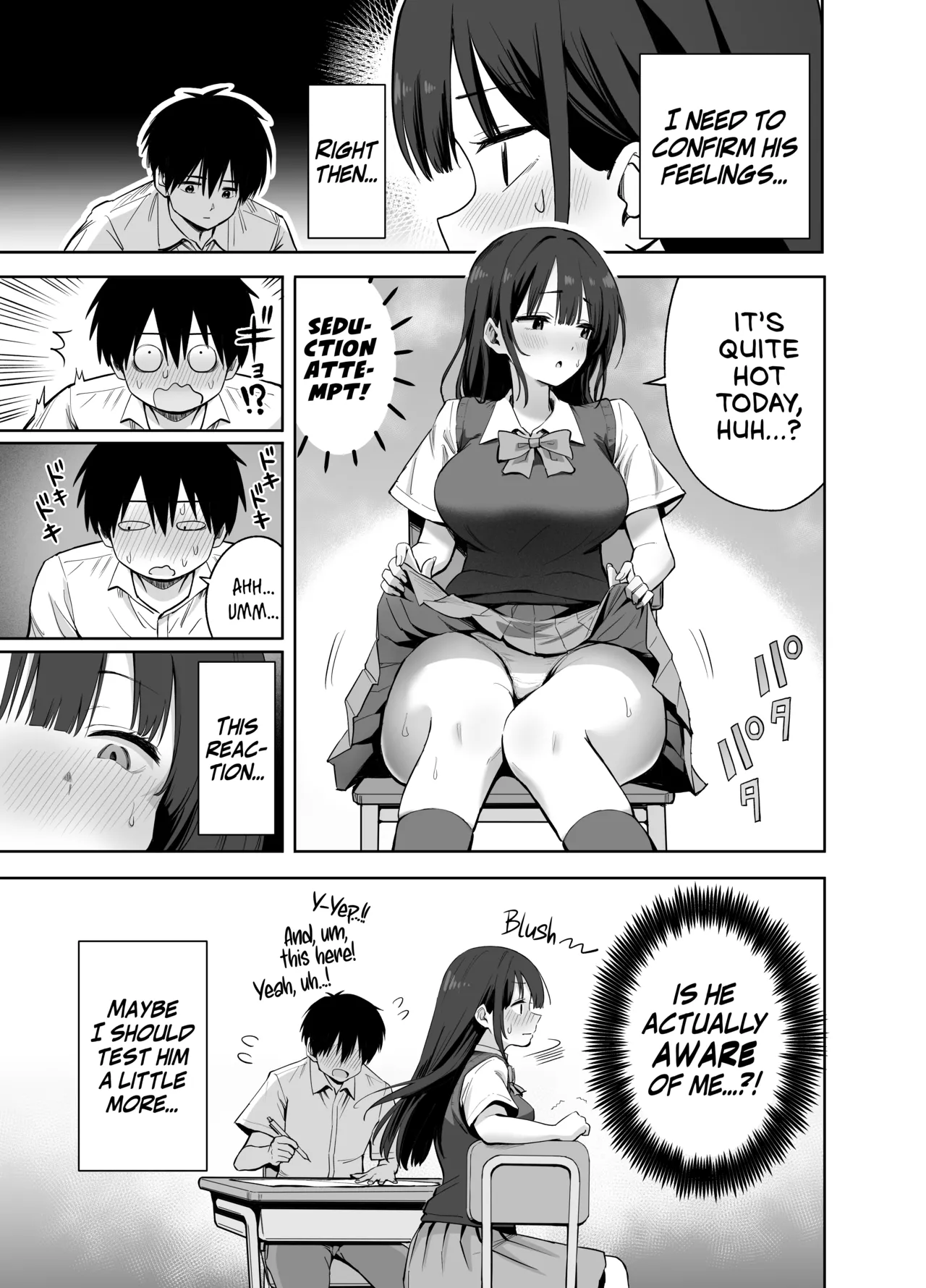 If You Get To Jerk Off To My Socks, I Get To Play With Your Dick, Right? | Watashi no Kutsushita de Shikotteru nara Sono Ochinpo de Asonde mo Ii yo ne? page 4 full