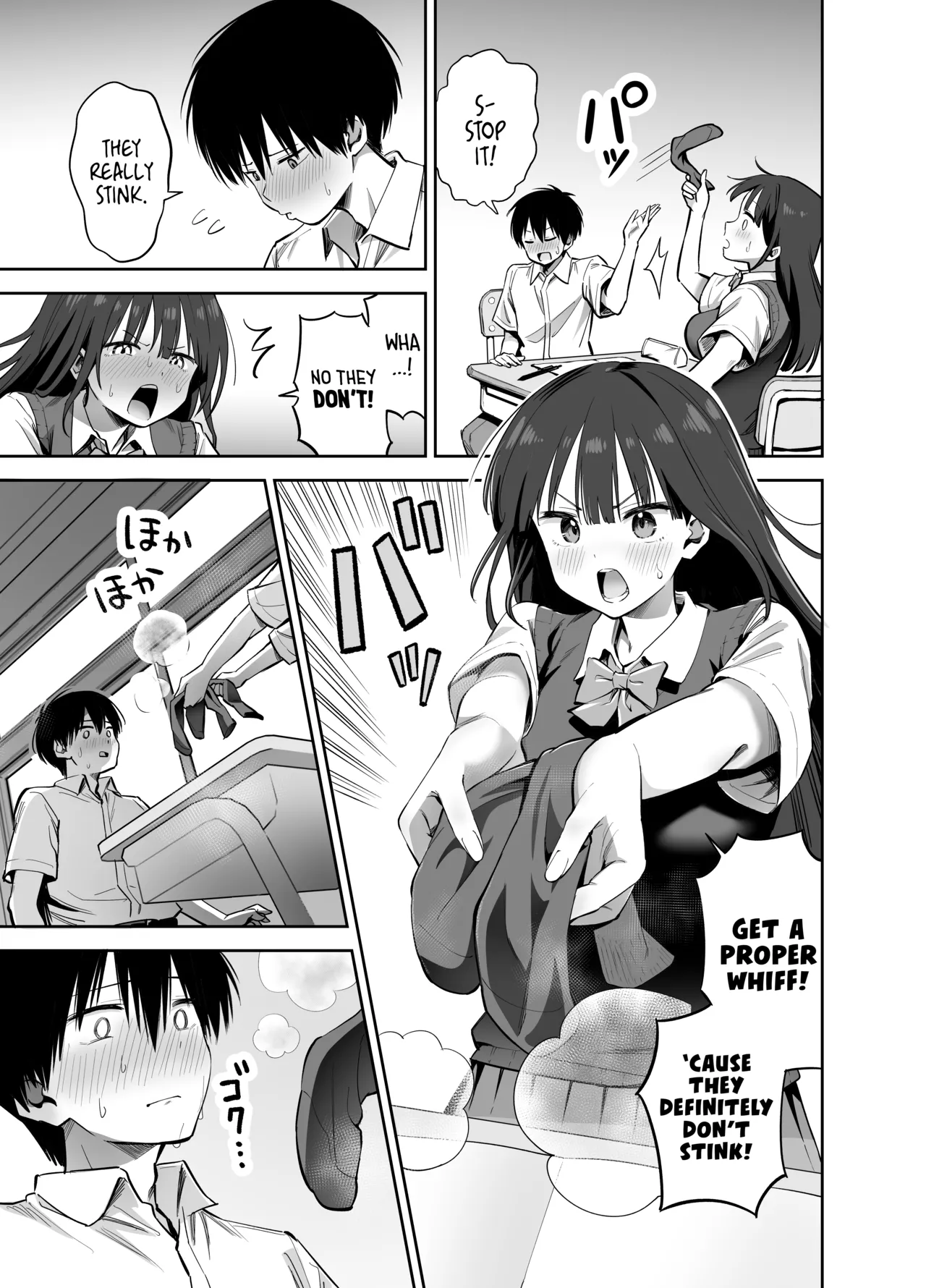 If You Get To Jerk Off To My Socks, I Get To Play With Your Dick, Right? | Watashi no Kutsushita de Shikotteru nara Sono Ochinpo de Asonde mo Ii yo ne? page 8 full