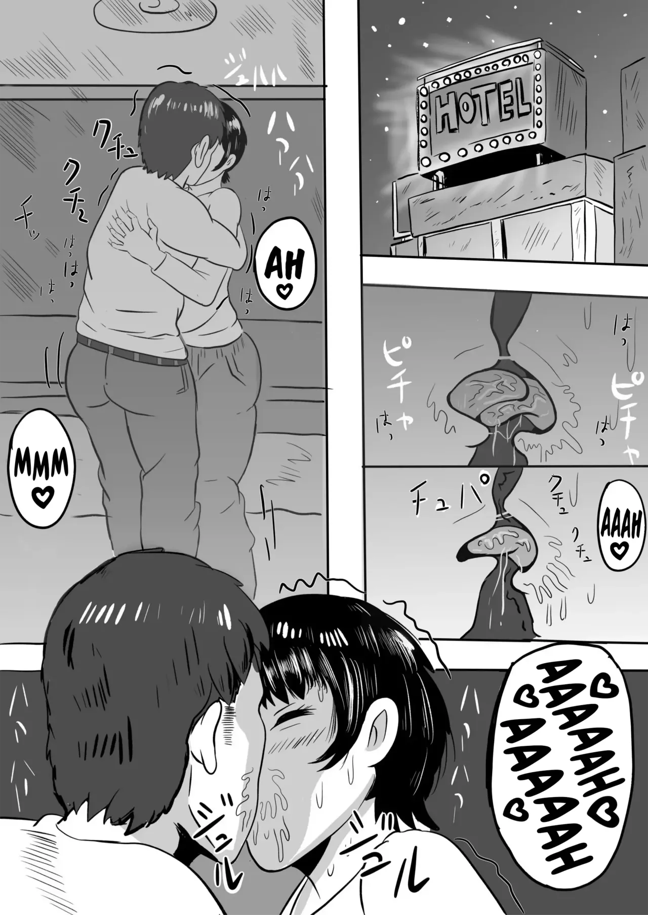 Beit Saki no Daigakusei ni Mesu Ochi Saserareru Hitozuma  - A 36-Year-Old Married Woman Turned into a Submissive Female by the College Student Next Door page 7 full