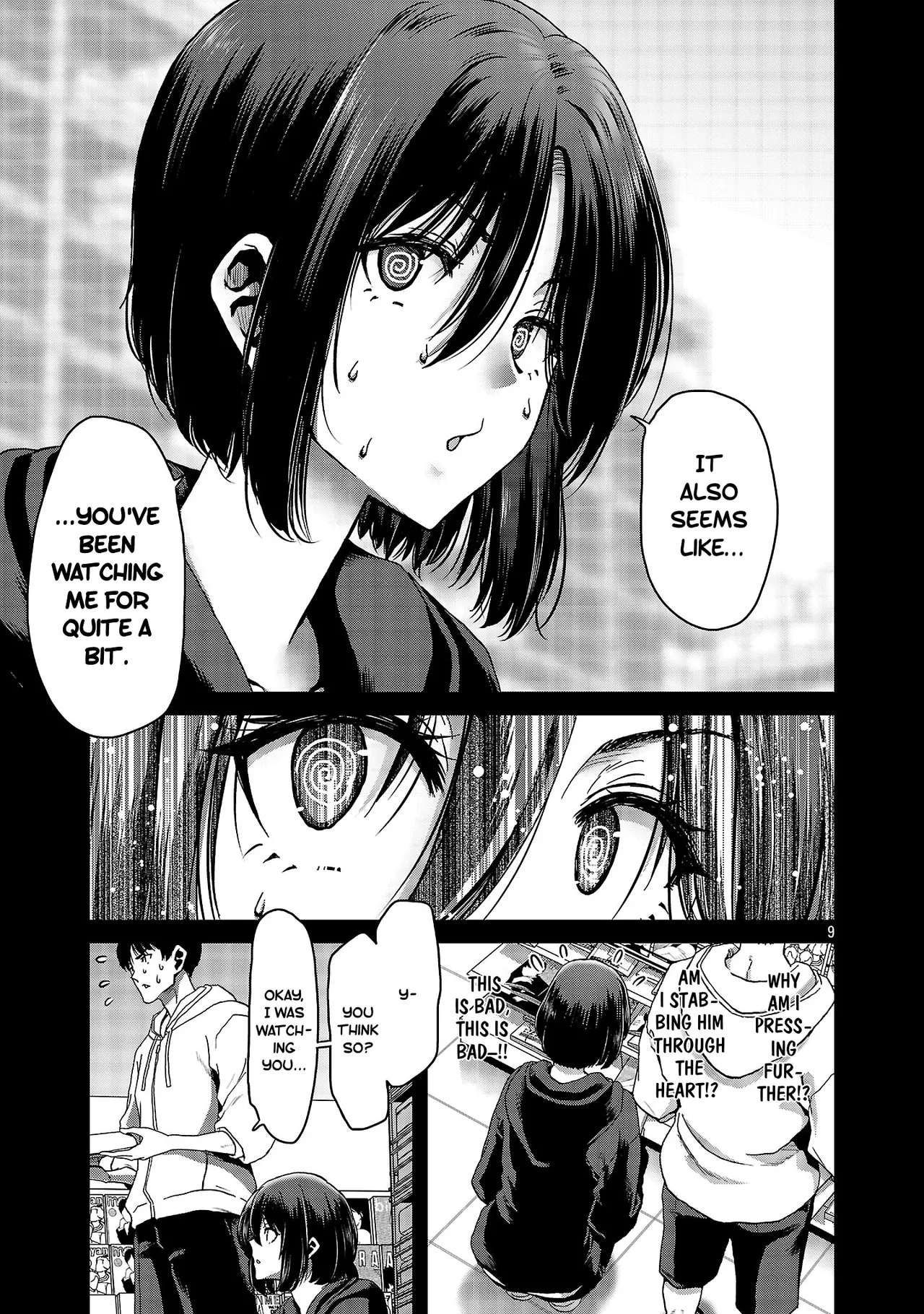 Konbini de Deatta Eroi Onnanoko to Tadare Kitta Kankei ni Narimashita - Chapter 7 page 10 full