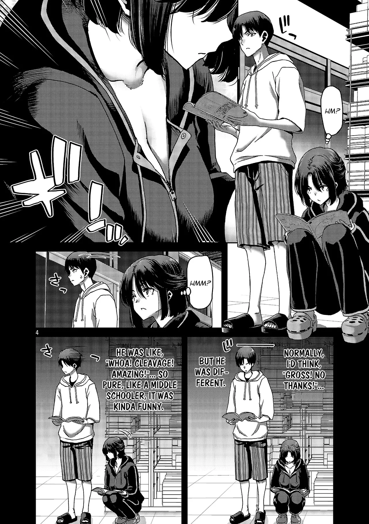Konbini de Deatta Eroi Onnanoko to Tadare Kitta Kankei ni Narimashita - Chapter 7 page 5 full