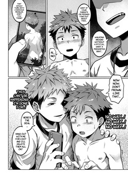 [DAIKUNG] Ore no Classmate wa Roshutsukyou datta Ken ~Onsengai Hen~ | The Case of my Exhibitionist Classmate!! ~Hot Spring District Arc~ [English] [Ongoing] — page 11