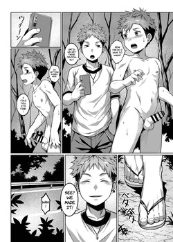 [DAIKUNG] Ore no Classmate wa Roshutsukyou datta Ken ~Onsengai Hen~ | The Case of my Exhibitionist Classmate!! ~Hot Spring District Arc~ [English] [Ongoing] — page 17