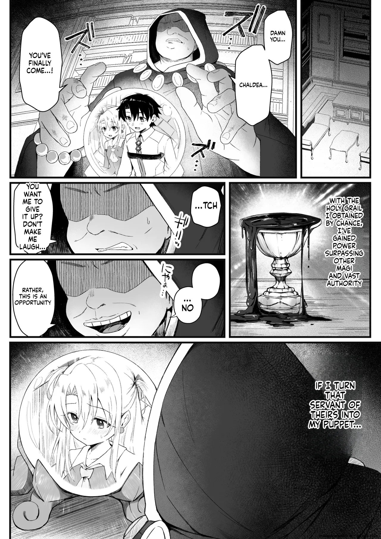 Illya-chan NTR Mesu Ochi Tokuiten page 2 full