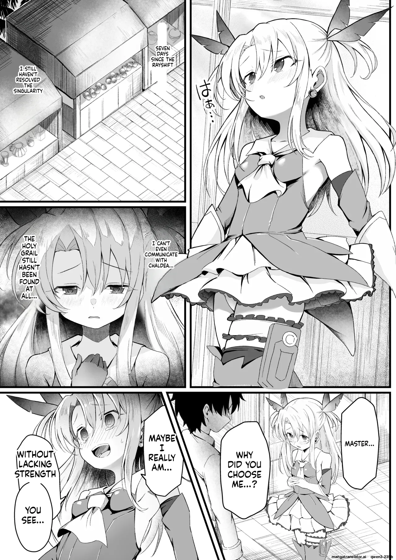 Illya-chan NTR Mesu Ochi Tokuiten page 3 full