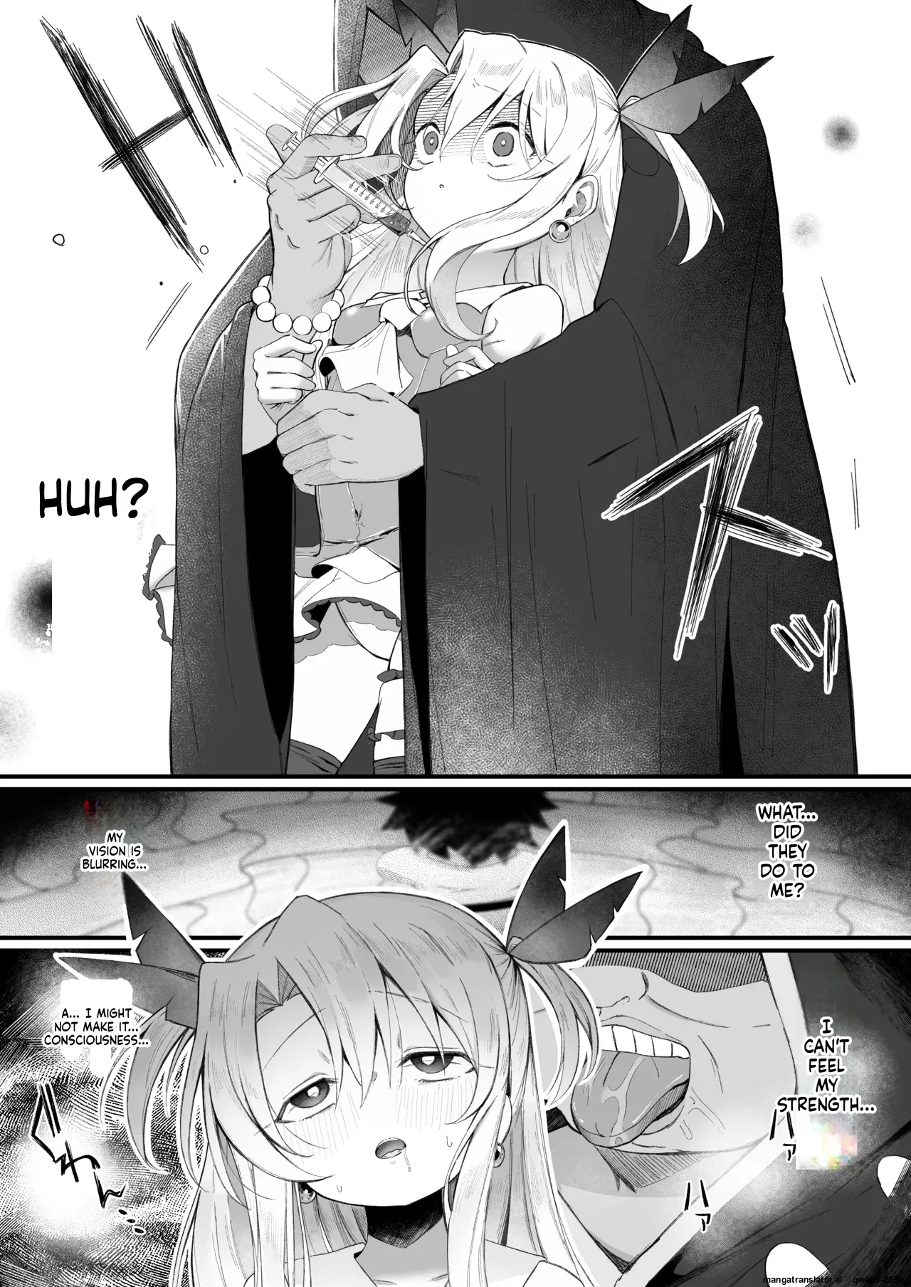 Illya-chan NTR Mesu Ochi Tokuiten page 5 full