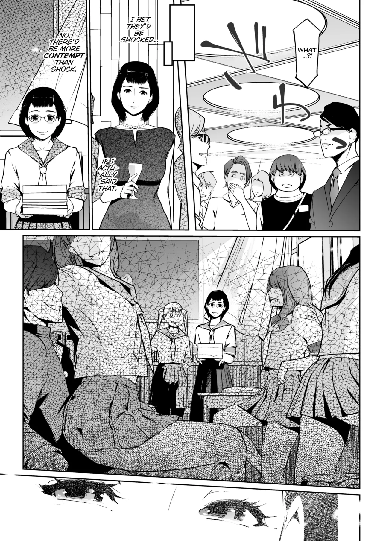 Shinjushoku No Zanzō Dai NI Maku 〜 Aoi Tsukiyo No Onna 〜 | Pearl Grey Afterimage 2: Her Blue Moon Night Ch.1 page 5 full