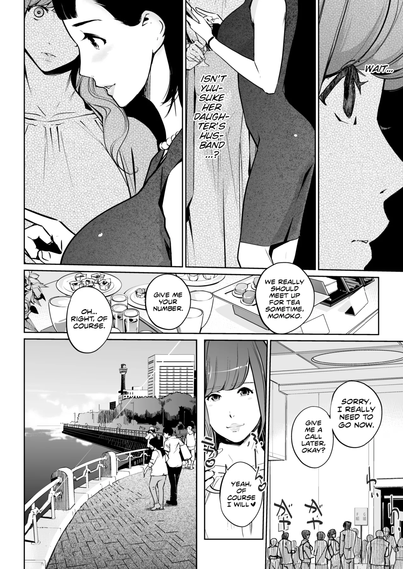 Shinjushoku No Zanzō Dai NI Maku 〜 Aoi Tsukiyo No Onna 〜 | Pearl Grey Afterimage 2: Her Blue Moon Night Ch.1 page 8 full