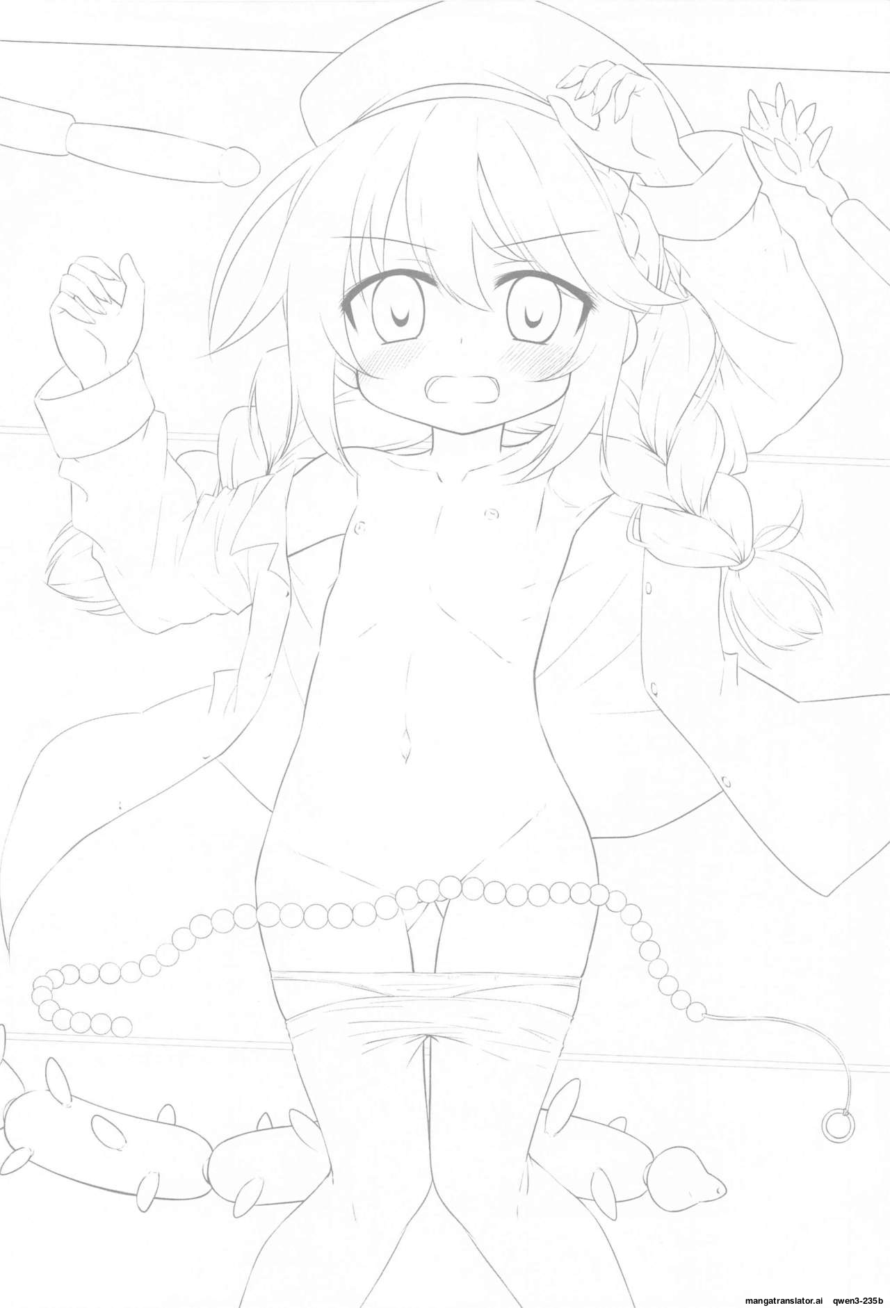 Nannidemo Kyomifukaa! na Yuni-chan page 3 full