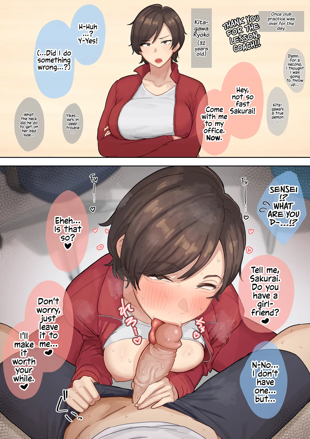 The story of a sexually active female teacher  who can no longer control her desire to have sex with her favorite student in her club page 1 full