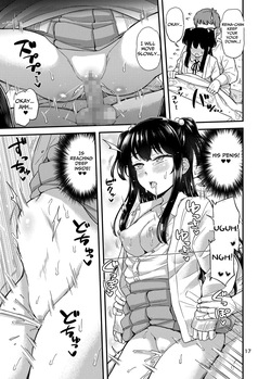 ["Tsu" ga mittsu. (Tsuttsu)] Under The Table [English] [Pyruz] [Digital] — page 18