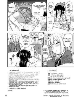 ["Tsu" ga mittsu. (Tsuttsu)] Under The Table [English] [Pyruz] [Digital] — page 21