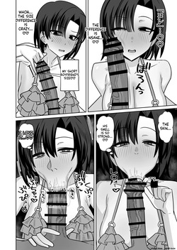 [Enari] The result of failing to save my girlfriend being hit on at the beach…【NTR】 — page 13
