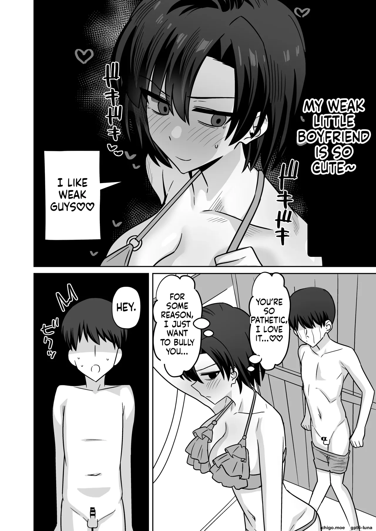 The result of failing to save my girlfriend being hit on at the beach…【NTR】 page 7 full