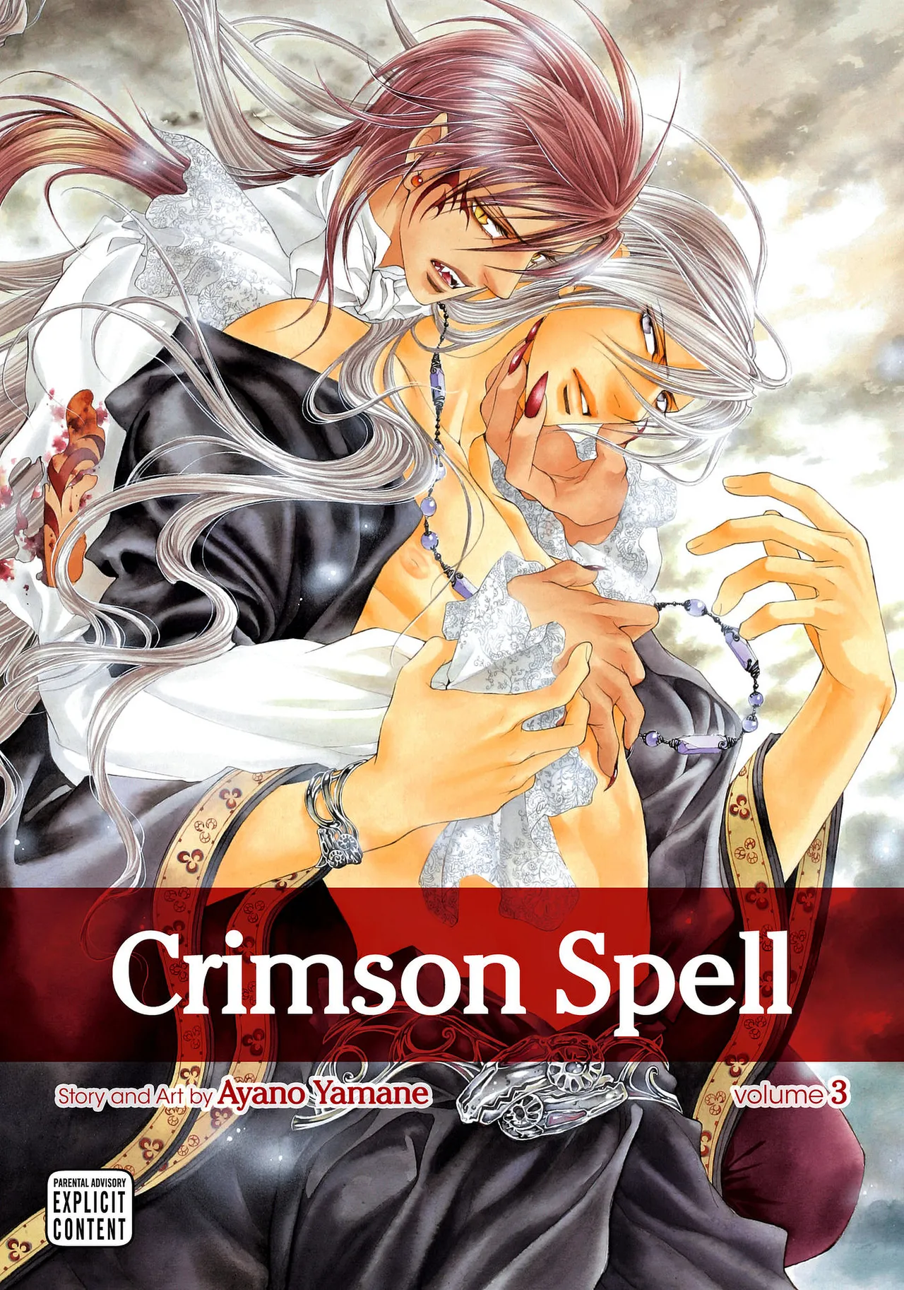 Crimson Spell, Vol. 3 page 1 full