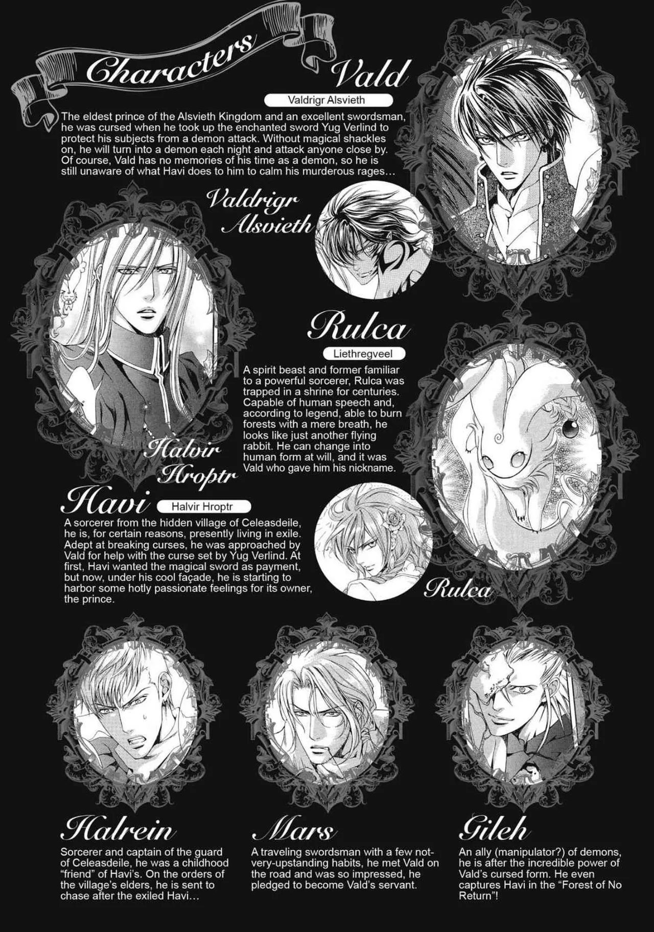 Crimson Spell, Vol. 3 page 6 full