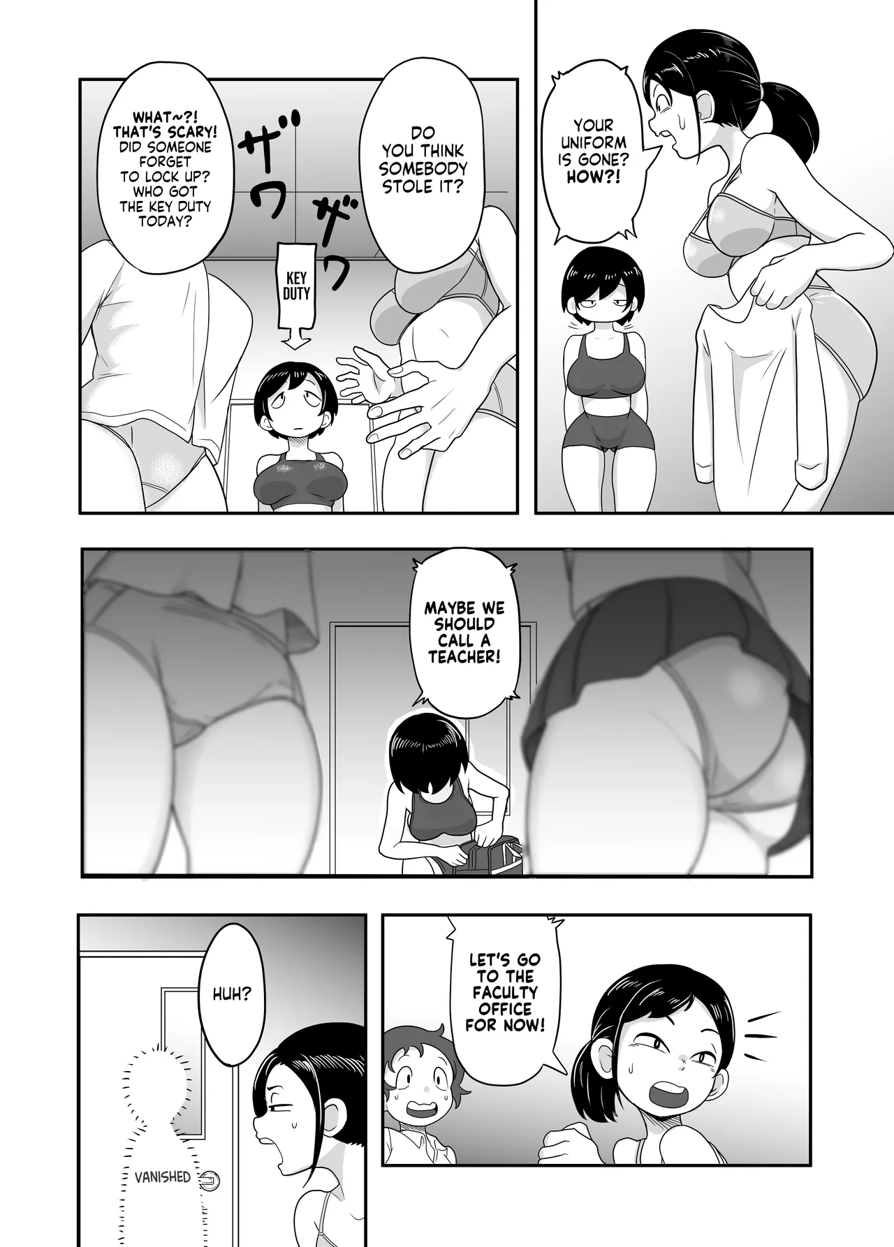 Dekashiri Athlete Kurosawa-san No Manga | A Manga About The Huge-Butted Athlete, Kurosawa-san page 10 full