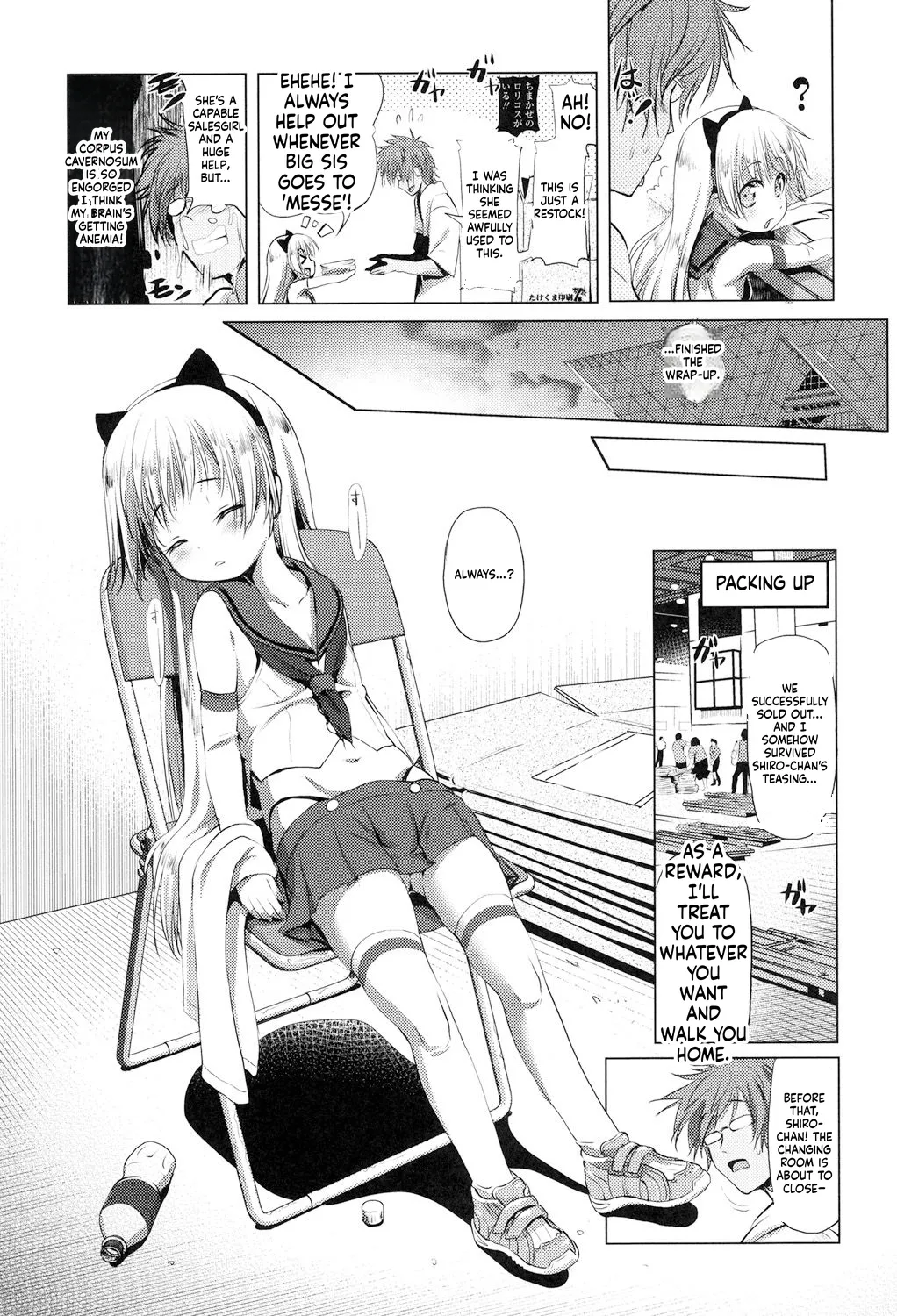 Nama Loli page 10 full