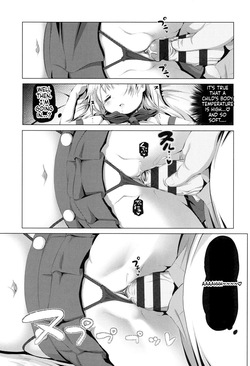 [Akazawa RED] Nama Loli [Digital][English][ScanMTL] — page 16